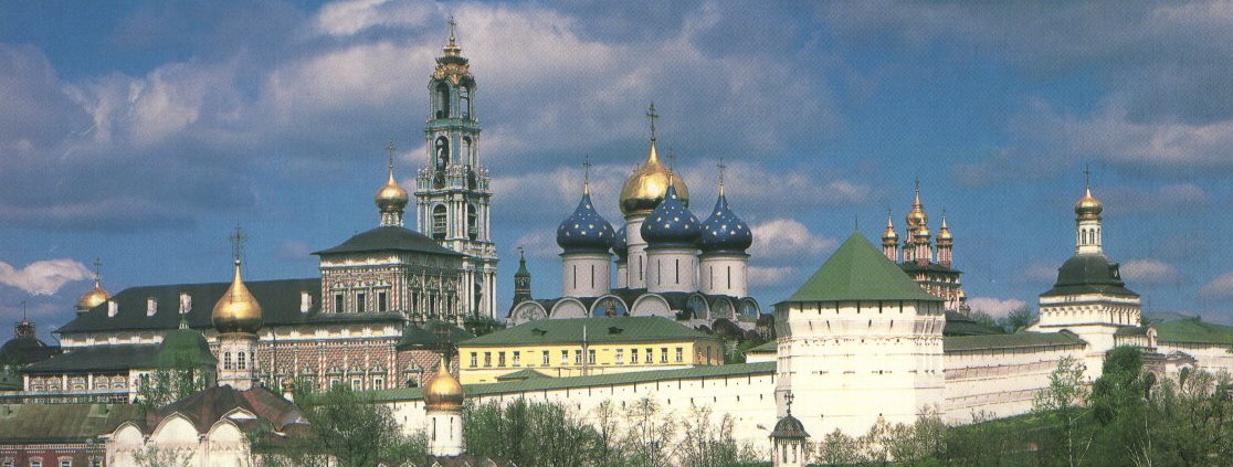 Sergej Posad - Monastero della Trinit�